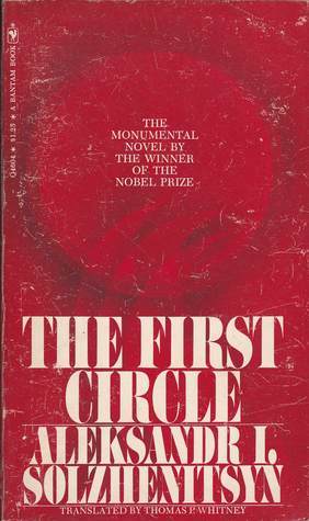 The First Circle