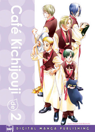 Cafe Kichijouji De Volume 2