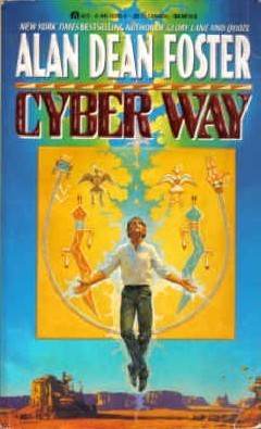 Cyber Way