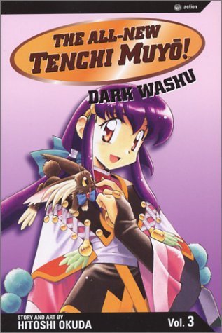 The All-New Tenchi Muyo!, Vol. 3