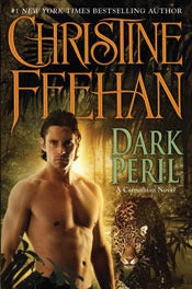 Dark Peril