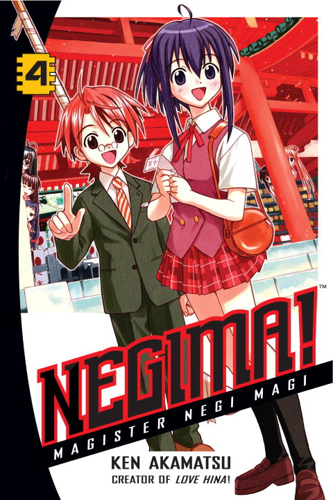 Negima Vol. 4