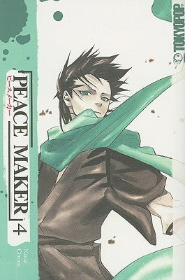 Peace Maker Volume 4