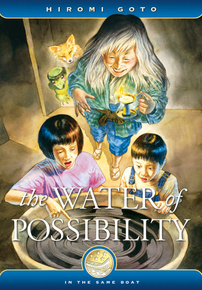 Water of Possibility